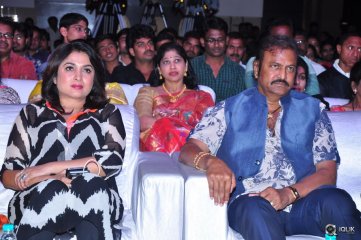 Mama Manchu Alludu Kanchu Movie Audio Launch